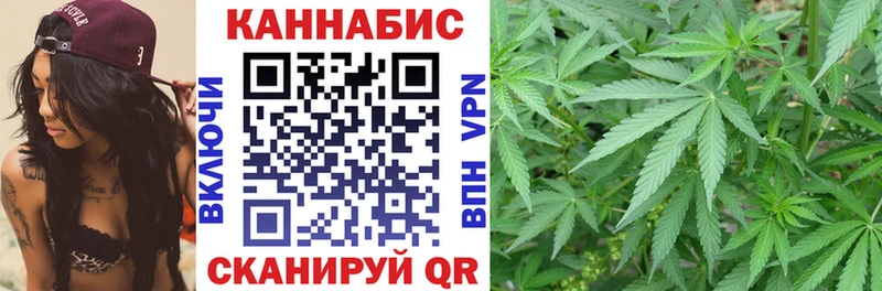 Купить закладку КОКАИН АМФЕТАМИН СК Галлюциногенные грибы Мефедрон Марихуана Сердобск