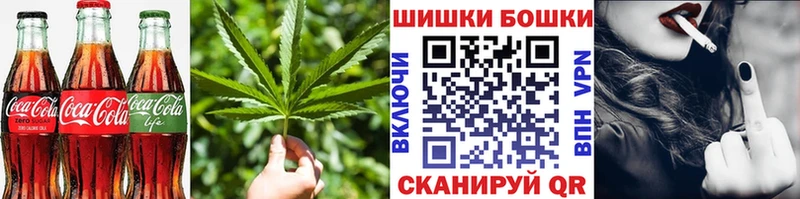 Еда ТГК марихуана  Купить закладки  Сердобск 