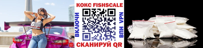 Кокаин 98%  Купить где  Сердобск 