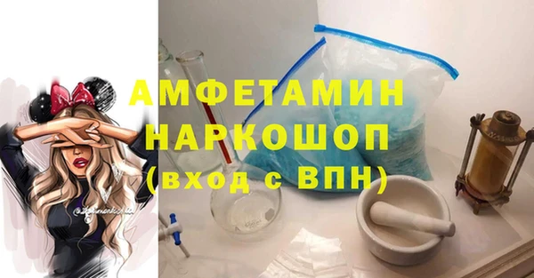метадон Армянск