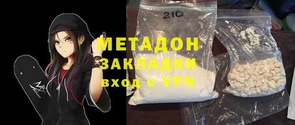 мдпв Белоозёрский