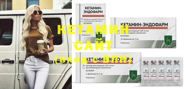 кокаин колумбия Баксан