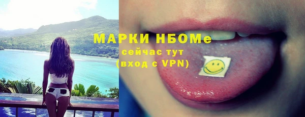 кокаин колумбия Баксан