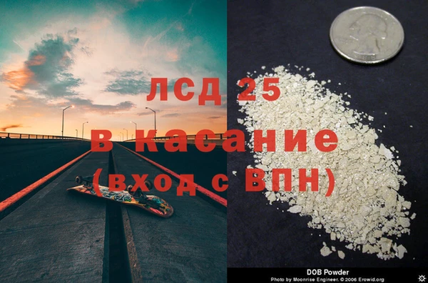 кокаин колумбия Баксан