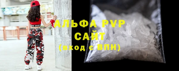кокаин колумбия Баксан