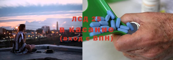 кокаин колумбия Баксан
