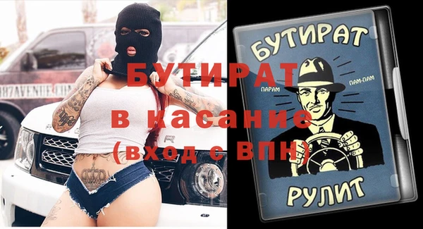 кокаин колумбия Баксан