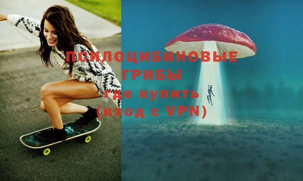 кокаин колумбия Баксан