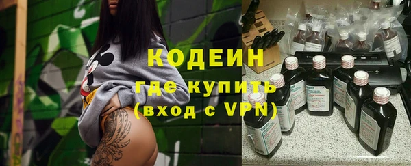 кокаин колумбия Баксан
