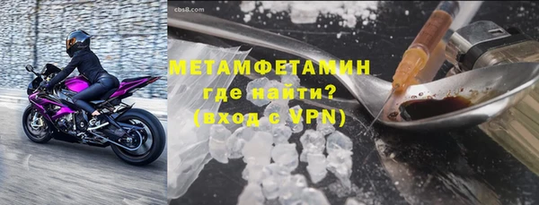 кокаин колумбия Баксан