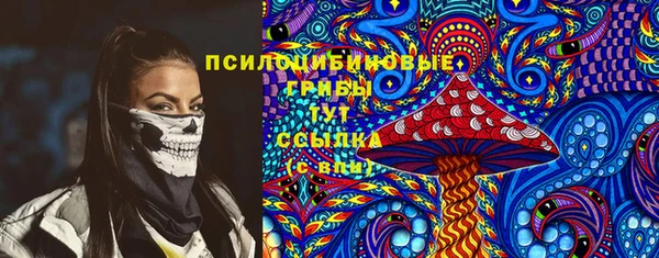 кокаин колумбия Баксан