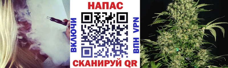 Купить закладки  Сердобск  Канабис MAZAR 